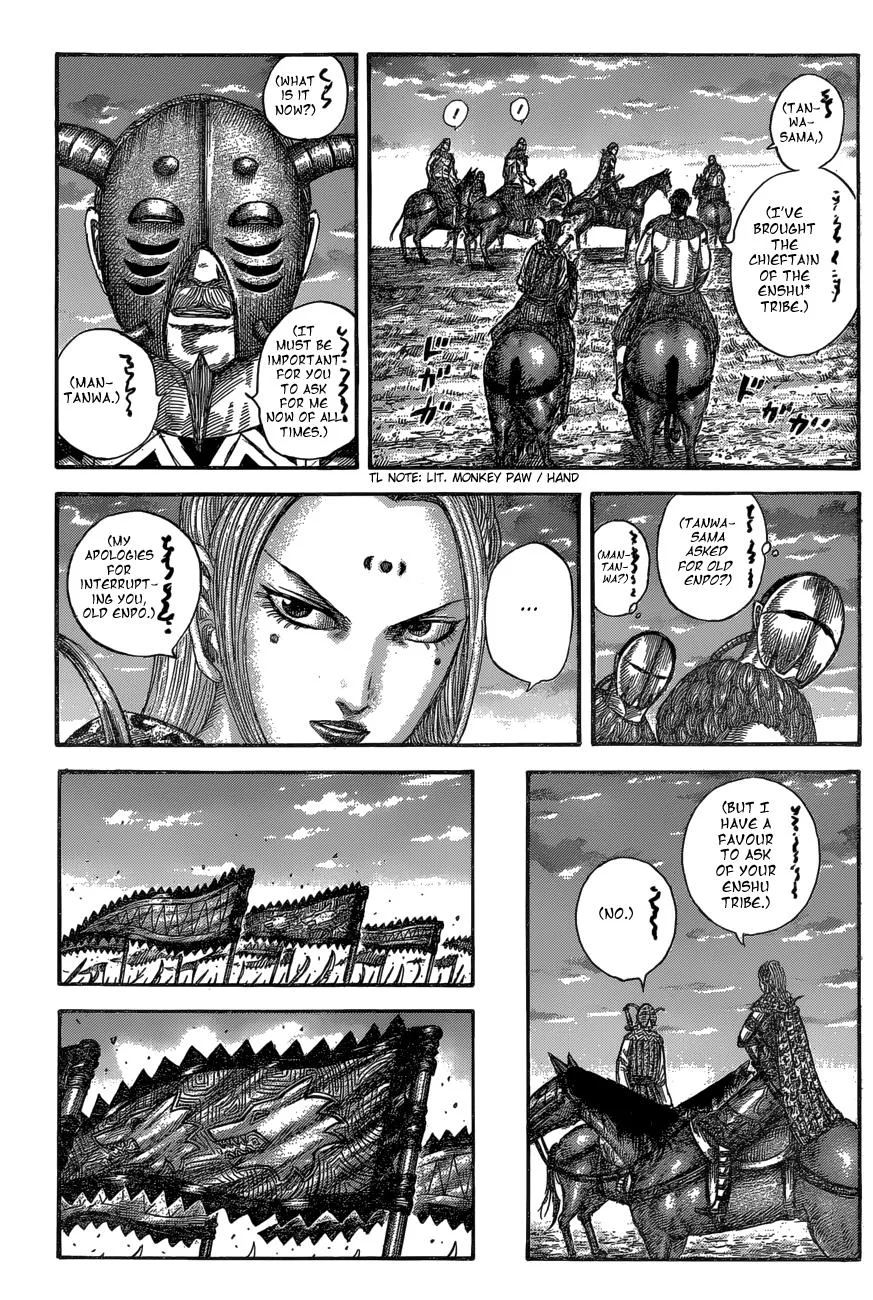Kingdom - Chapter 553 - Page 13