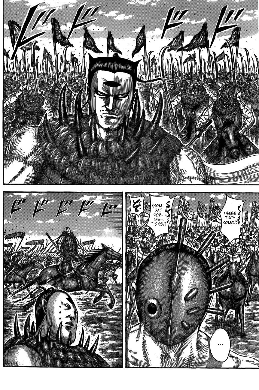 Kingdom - Chapter 553 - Page 14