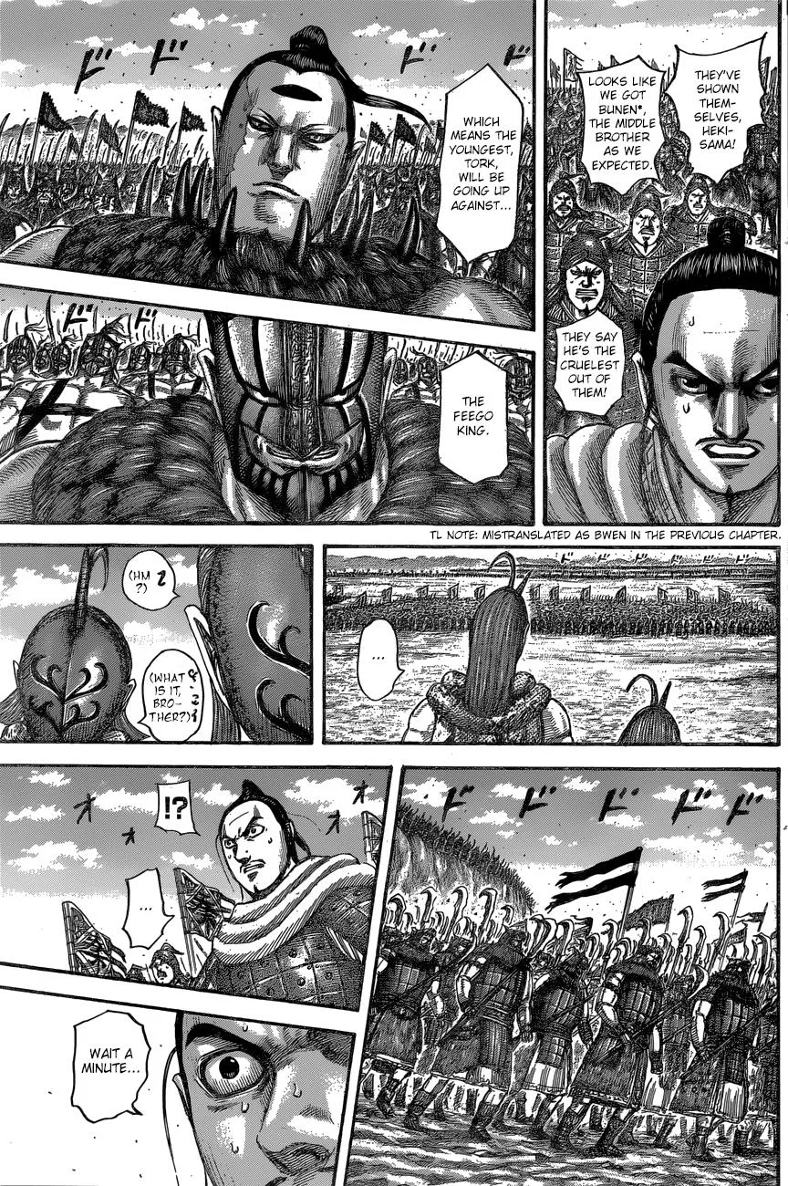 Kingdom - Chapter 553 - Page 15