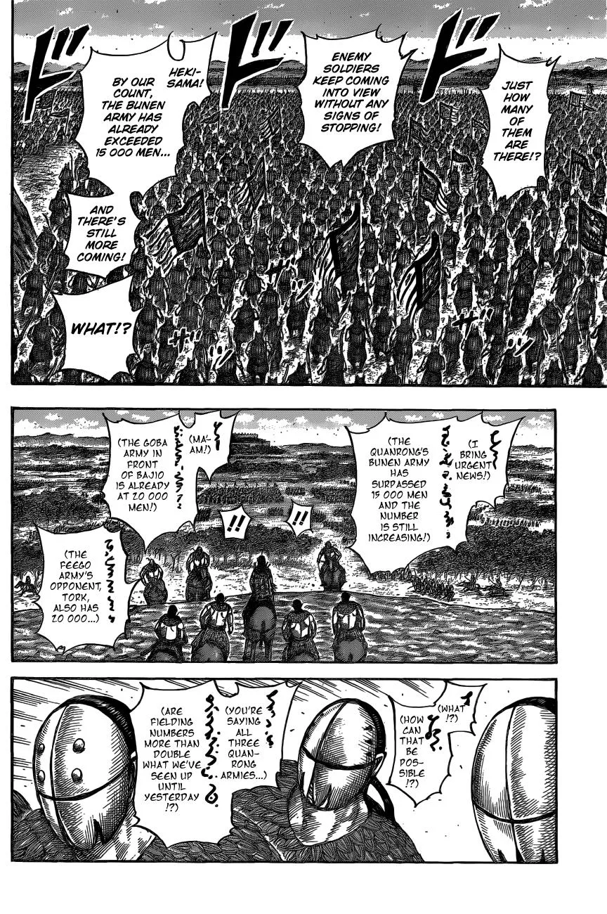 Kingdom - Chapter 553 - Page 16