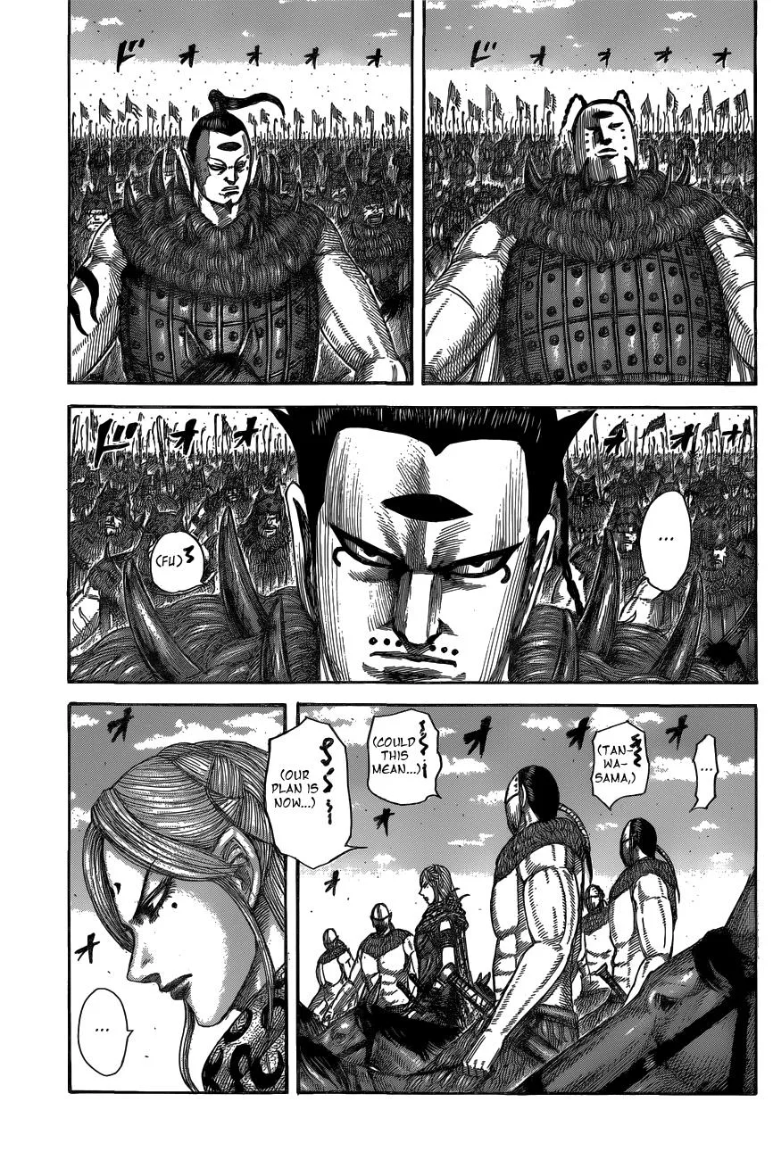 Kingdom - Chapter 553 - Page 17