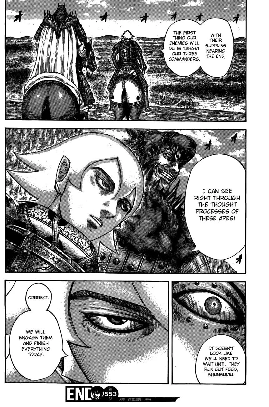 Kingdom - Chapter 553 - Page 18