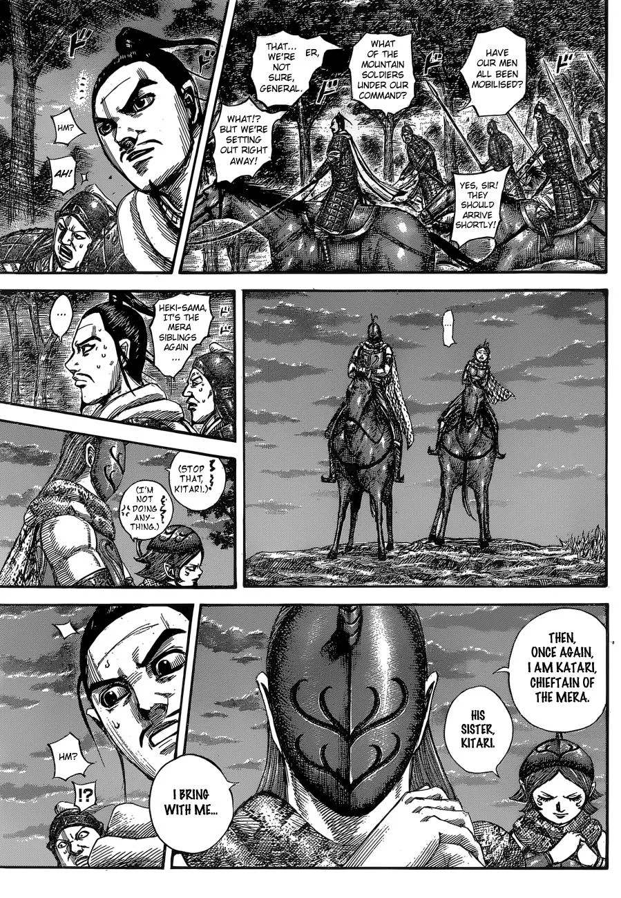 Kingdom - Chapter 553 - Page 6