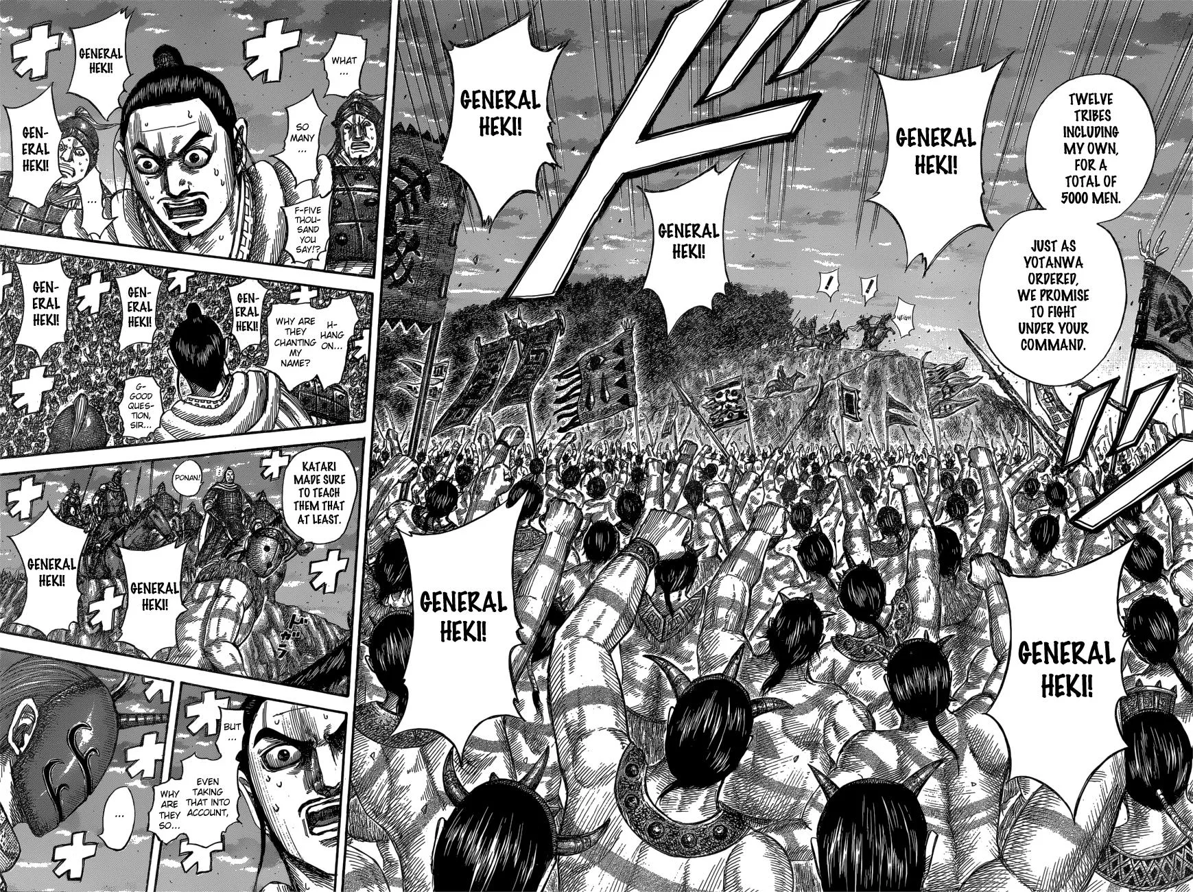 Kingdom - Chapter 553 - Page 7