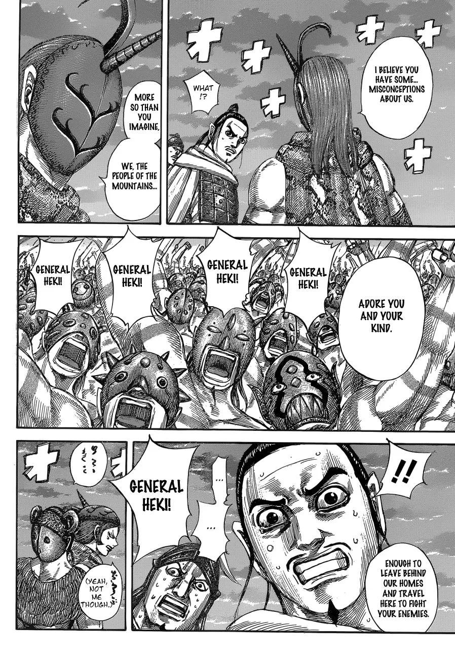 Kingdom - Chapter 553 - Page 8