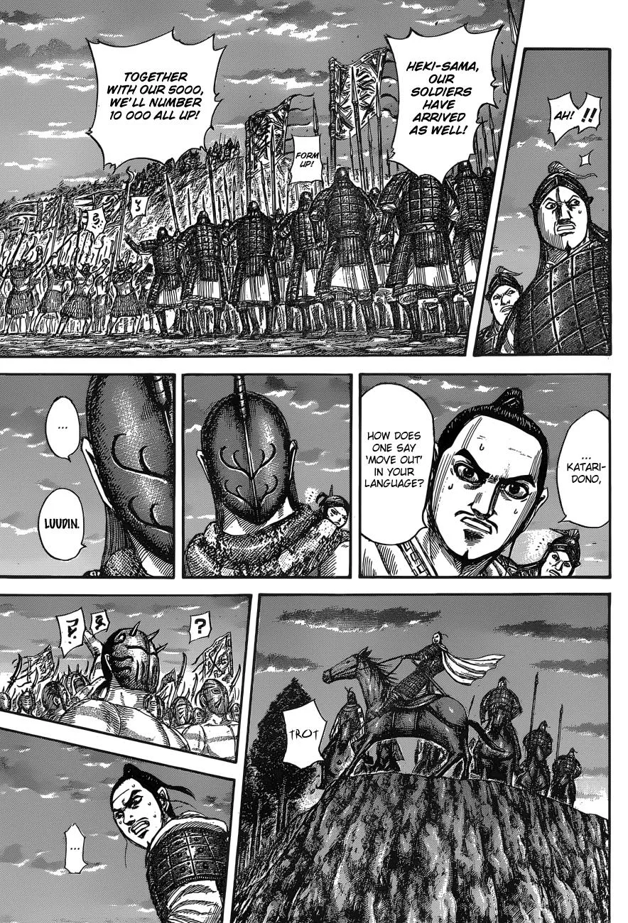 Kingdom - Chapter 553 - Page 9