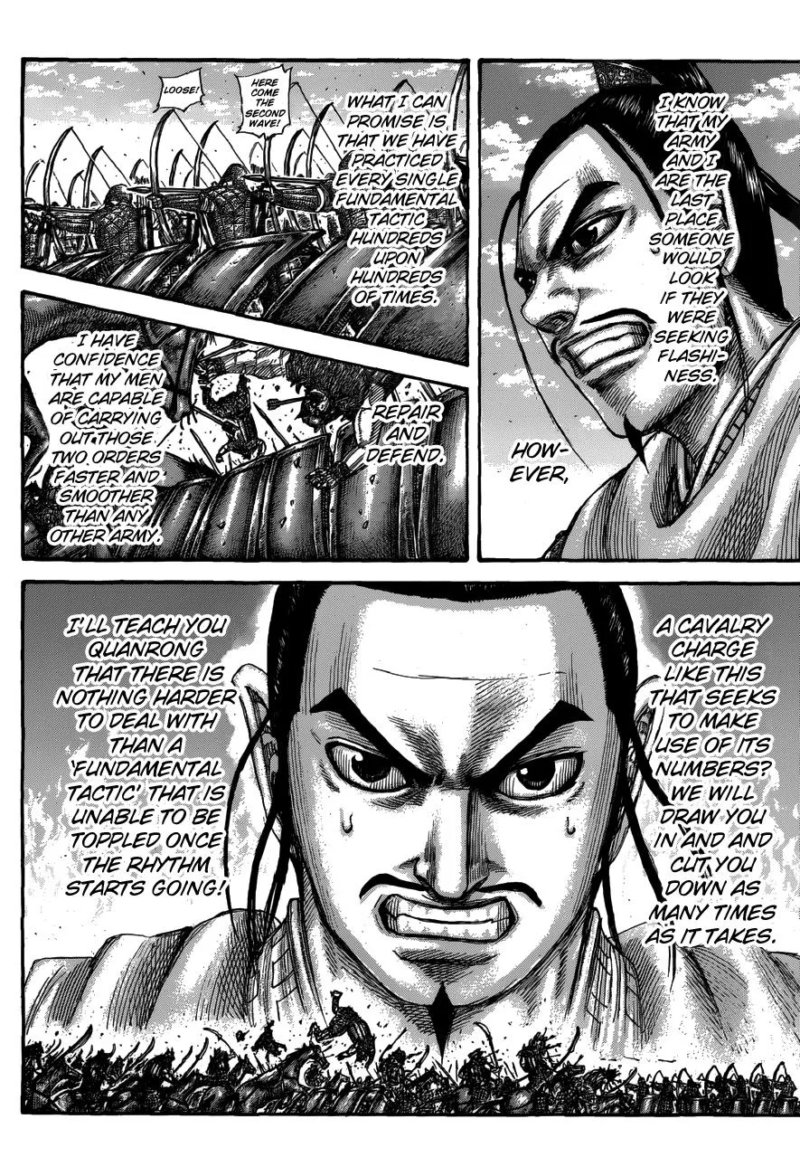 Kingdom - Chapter 554 - Page 11