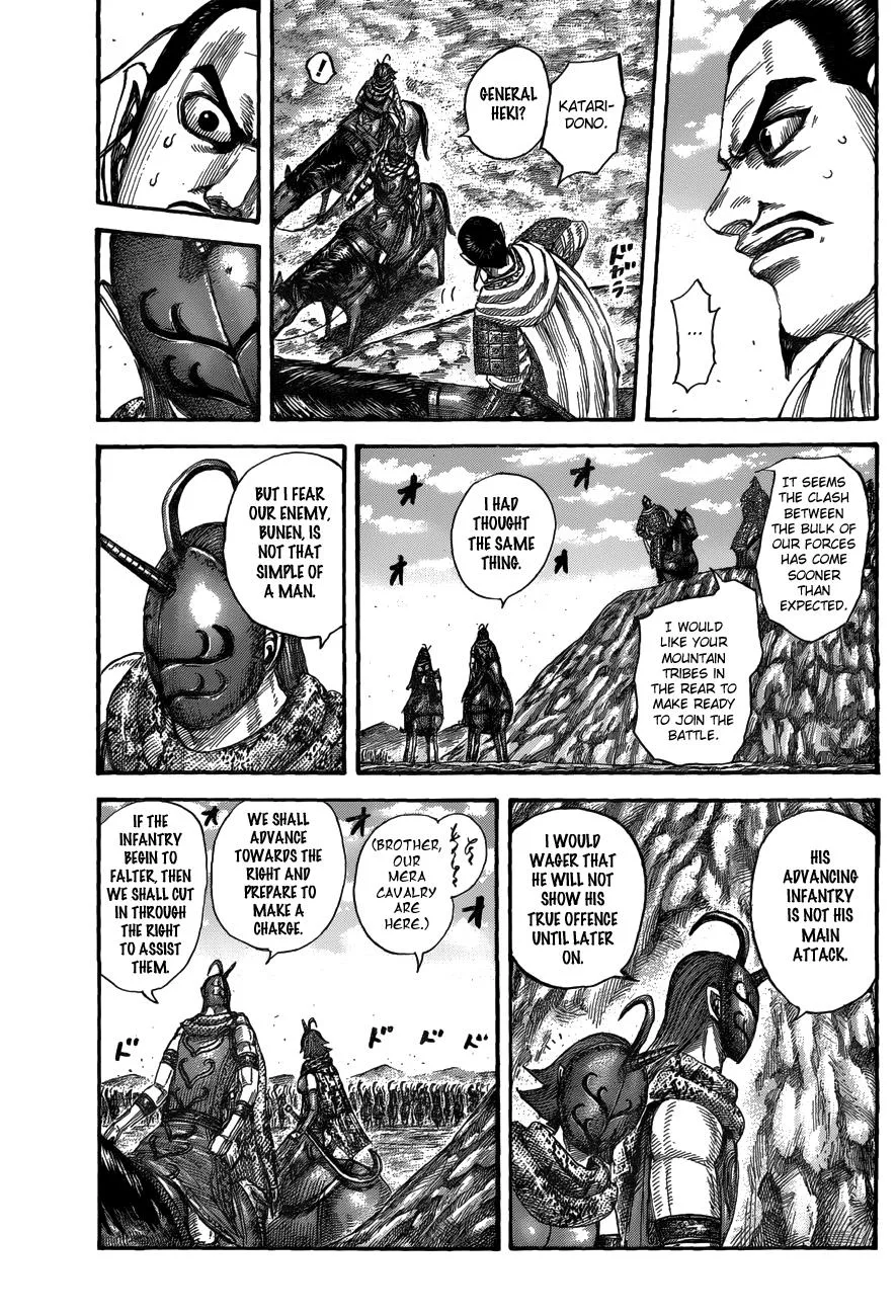 Kingdom - Chapter 554 - Page 14