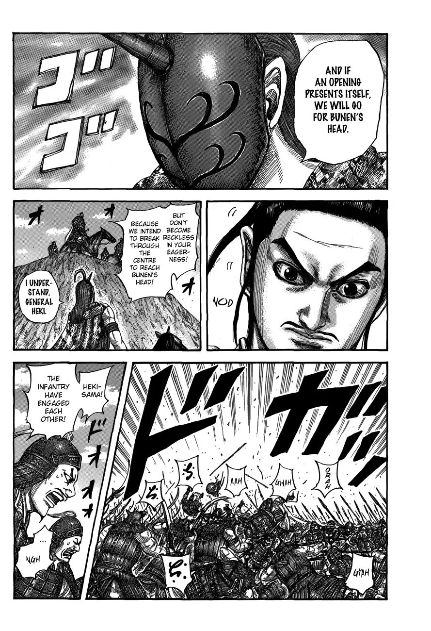 Kingdom - Chapter 554 - Page 15