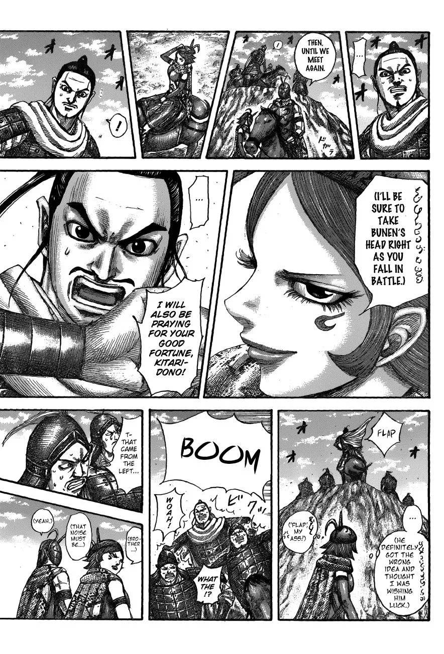 Kingdom - Chapter 554 - Page 16