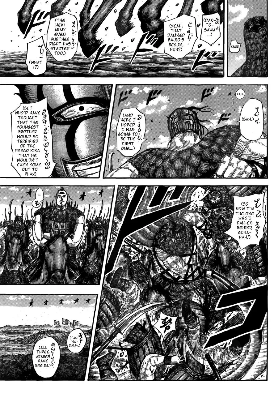Kingdom - Chapter 554 - Page 18