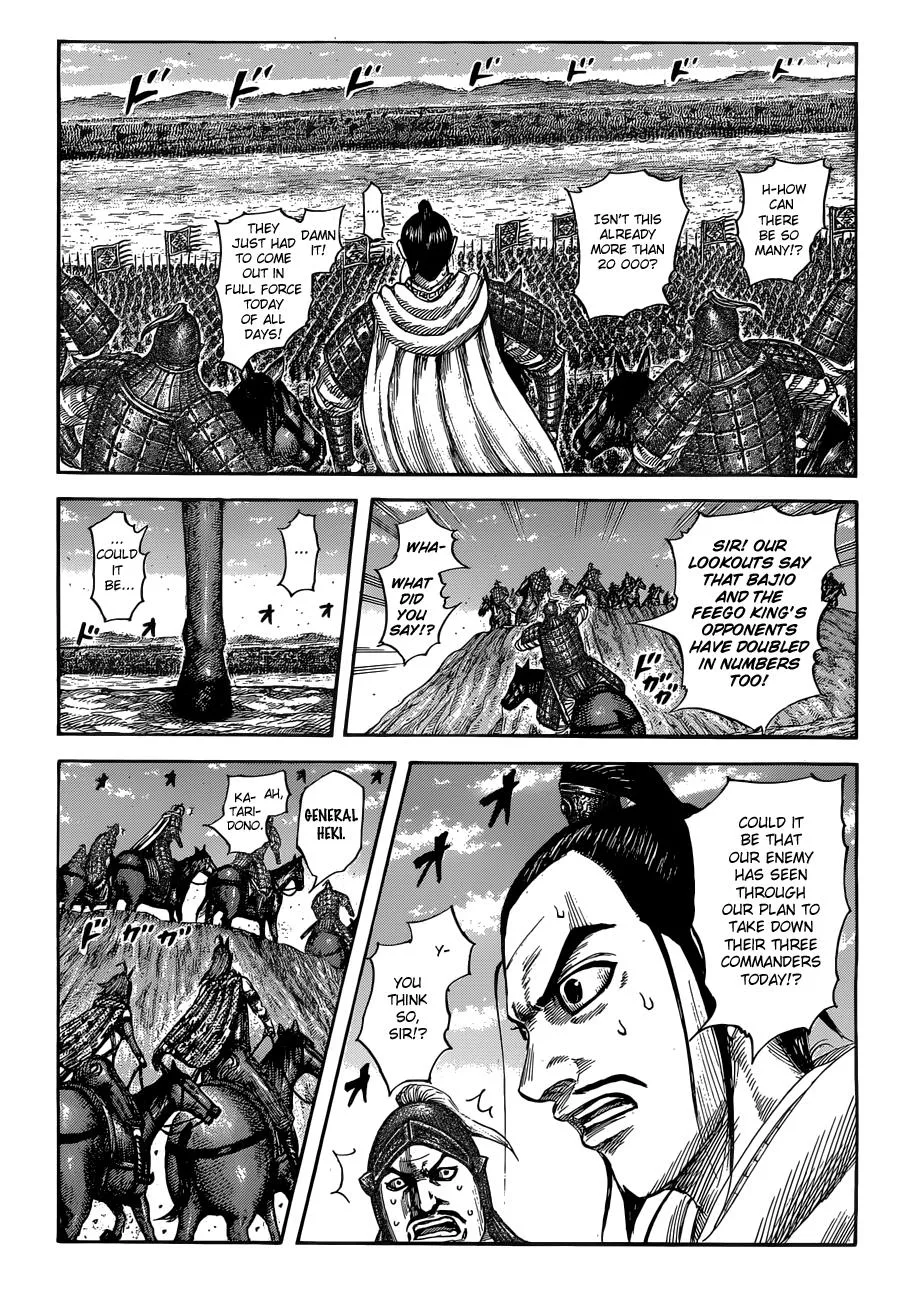 Kingdom - Chapter 554 - Page 2