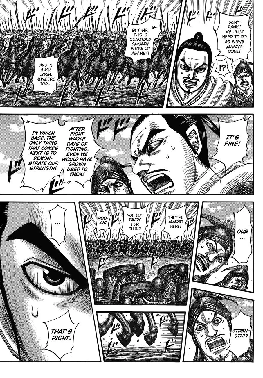 Kingdom - Chapter 554 - Page 6