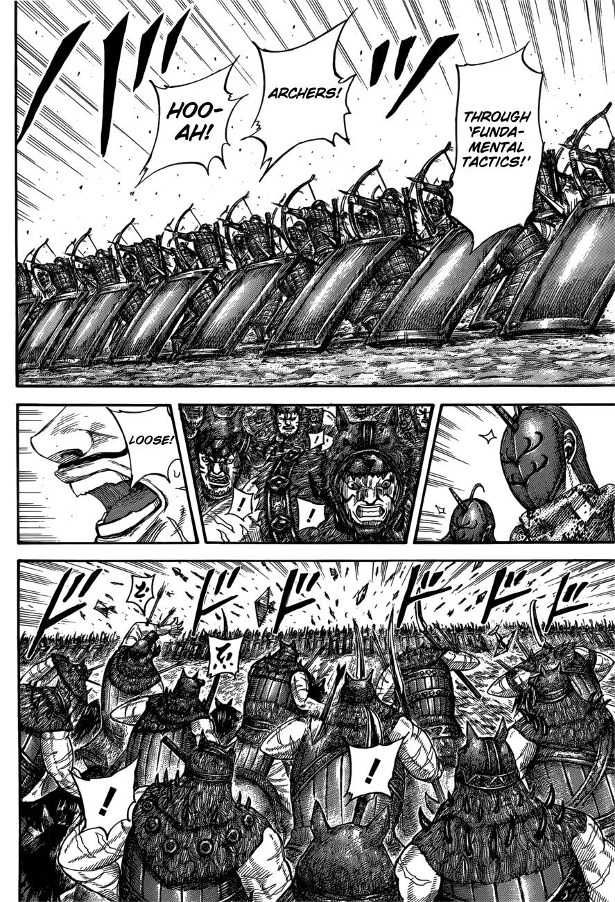 Kingdom - Chapter 554 - Page 7
