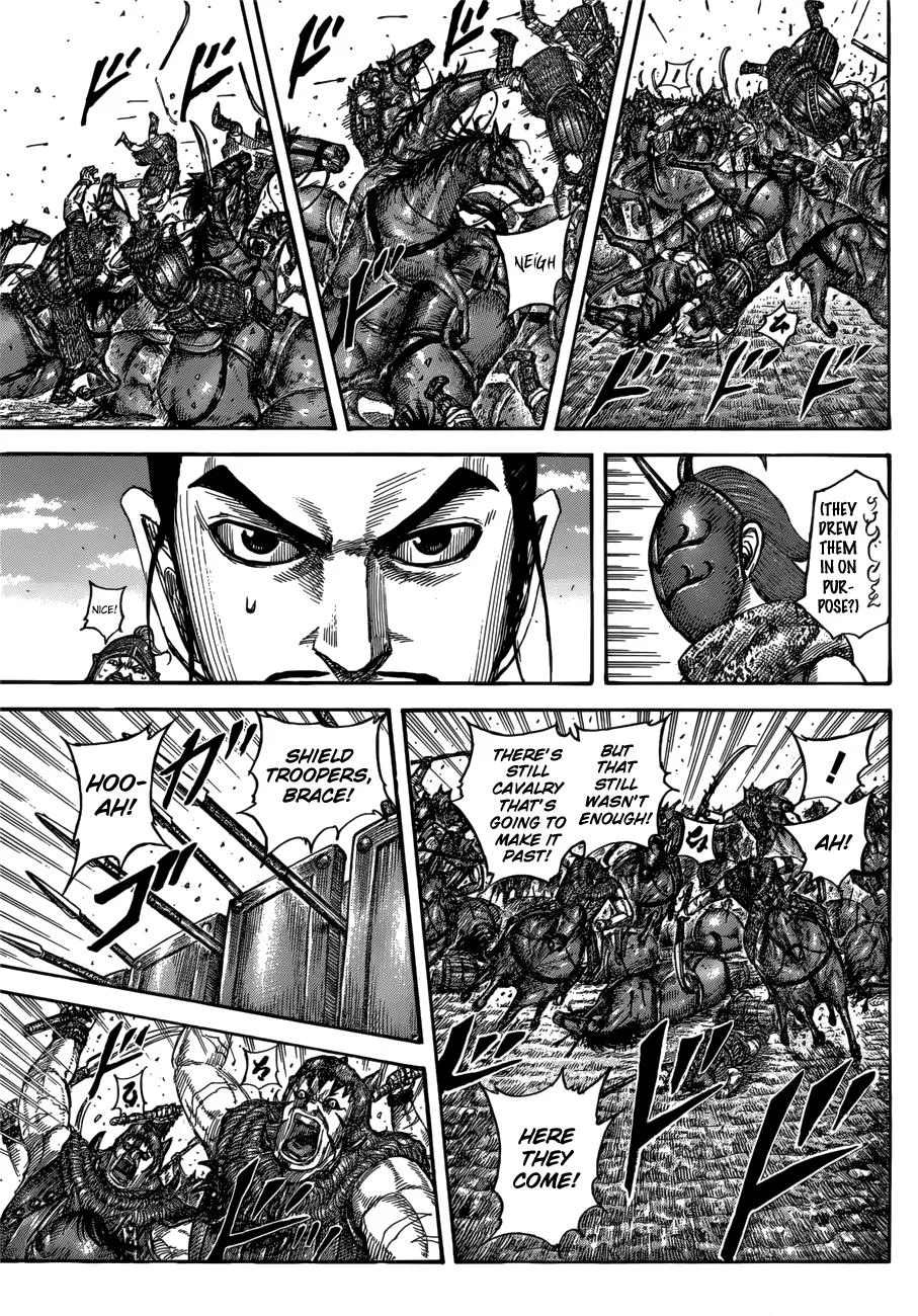 Kingdom - Chapter 554 - Page 8