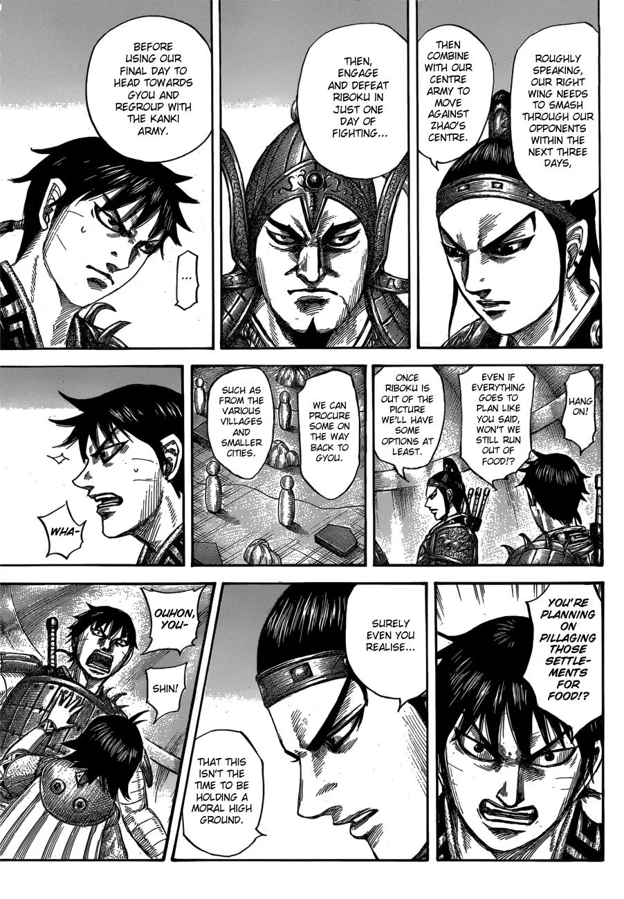Kingdom - Chapter 555 - Page 10