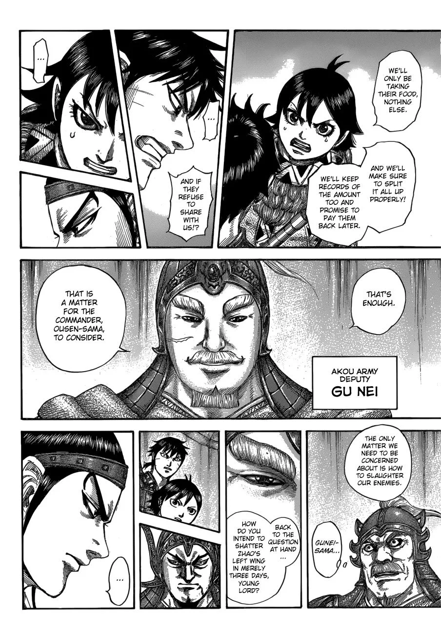 Kingdom - Chapter 555 - Page 11
