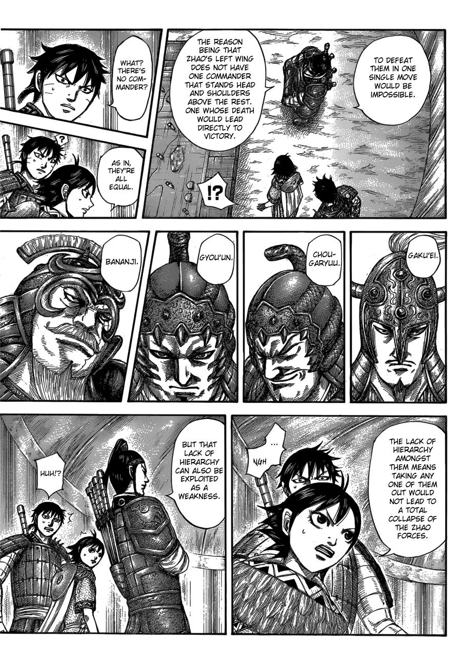 Kingdom - Chapter 555 - Page 12