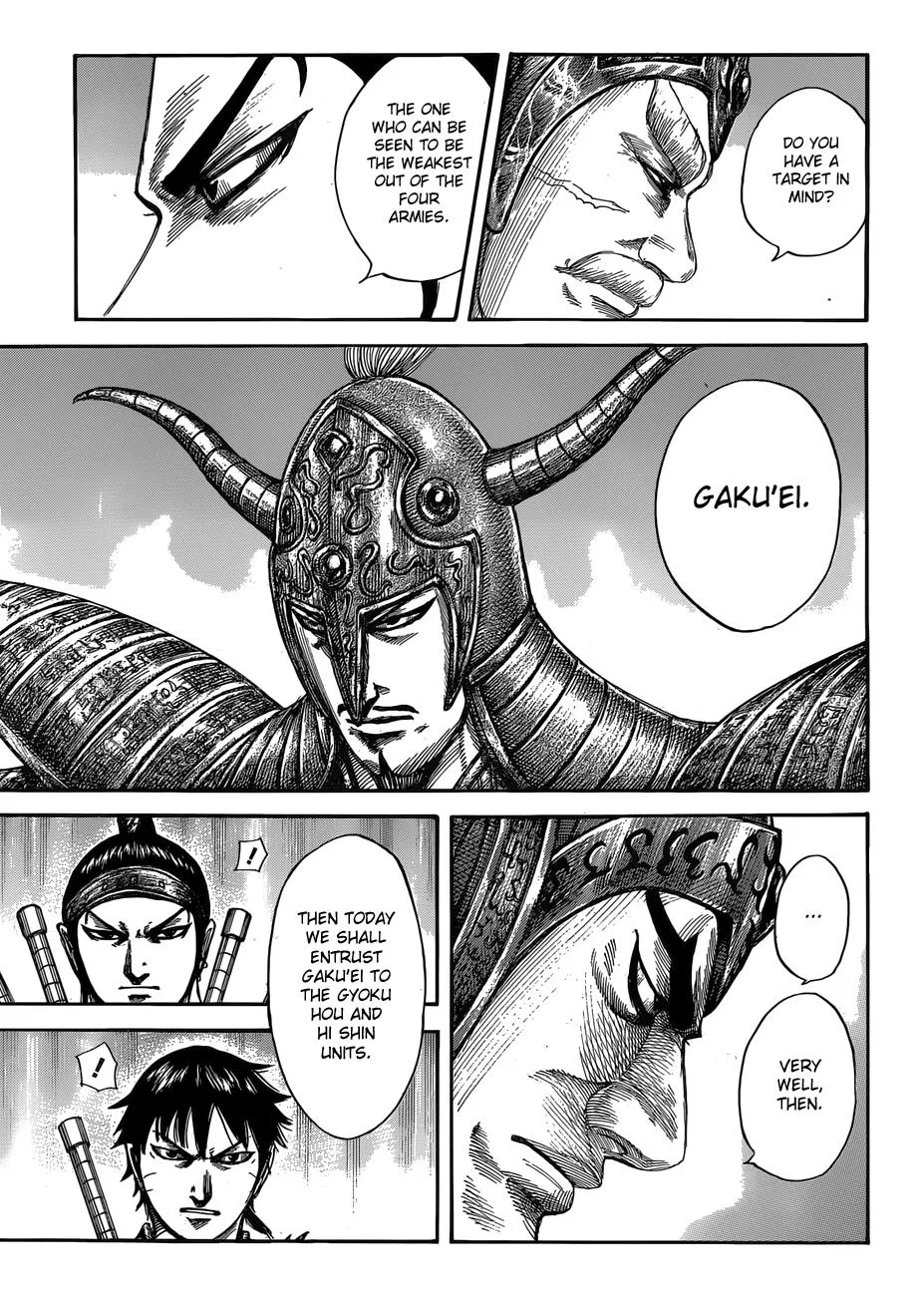 Kingdom - Chapter 555 - Page 14