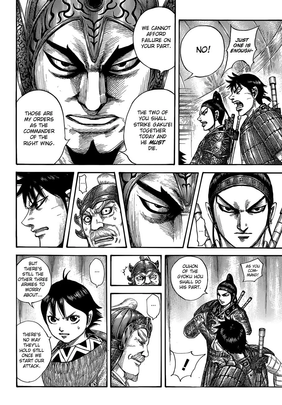 Kingdom - Chapter 555 - Page 15