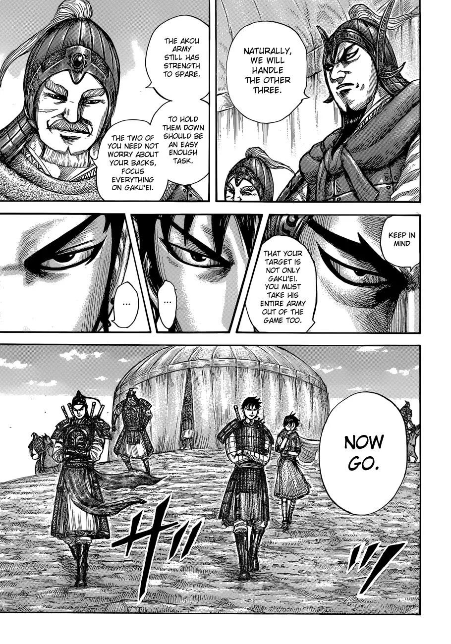 Kingdom - Chapter 555 - Page 16