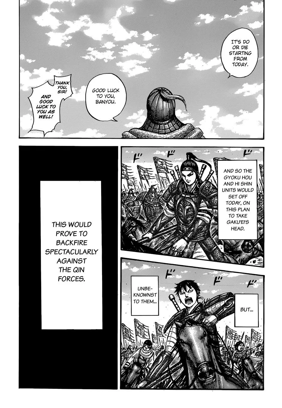 Kingdom - Chapter 555 - Page 18