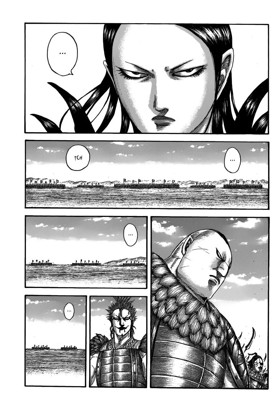 Kingdom - Chapter 555 - Page 4