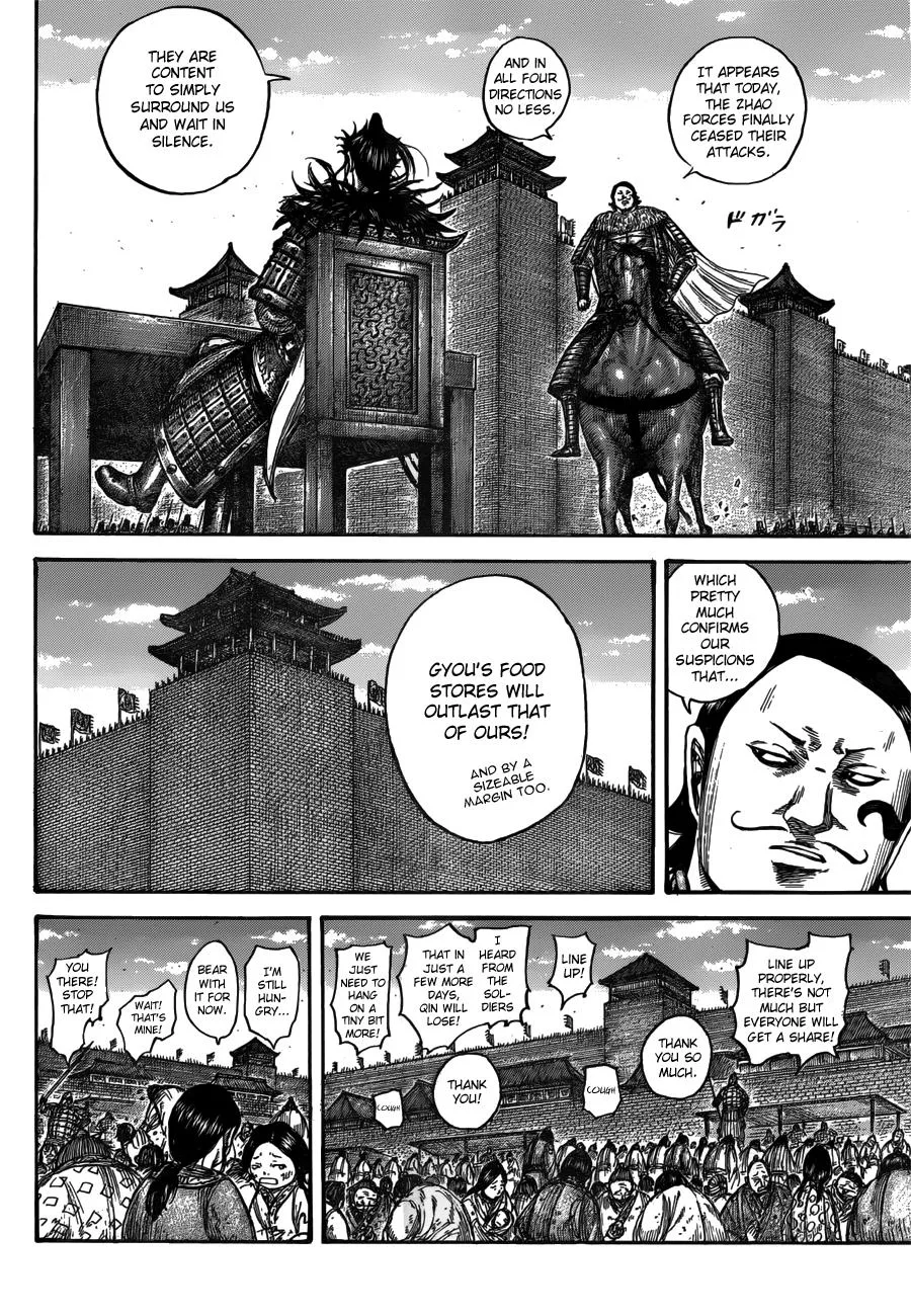 Kingdom - Chapter 555 - Page 5