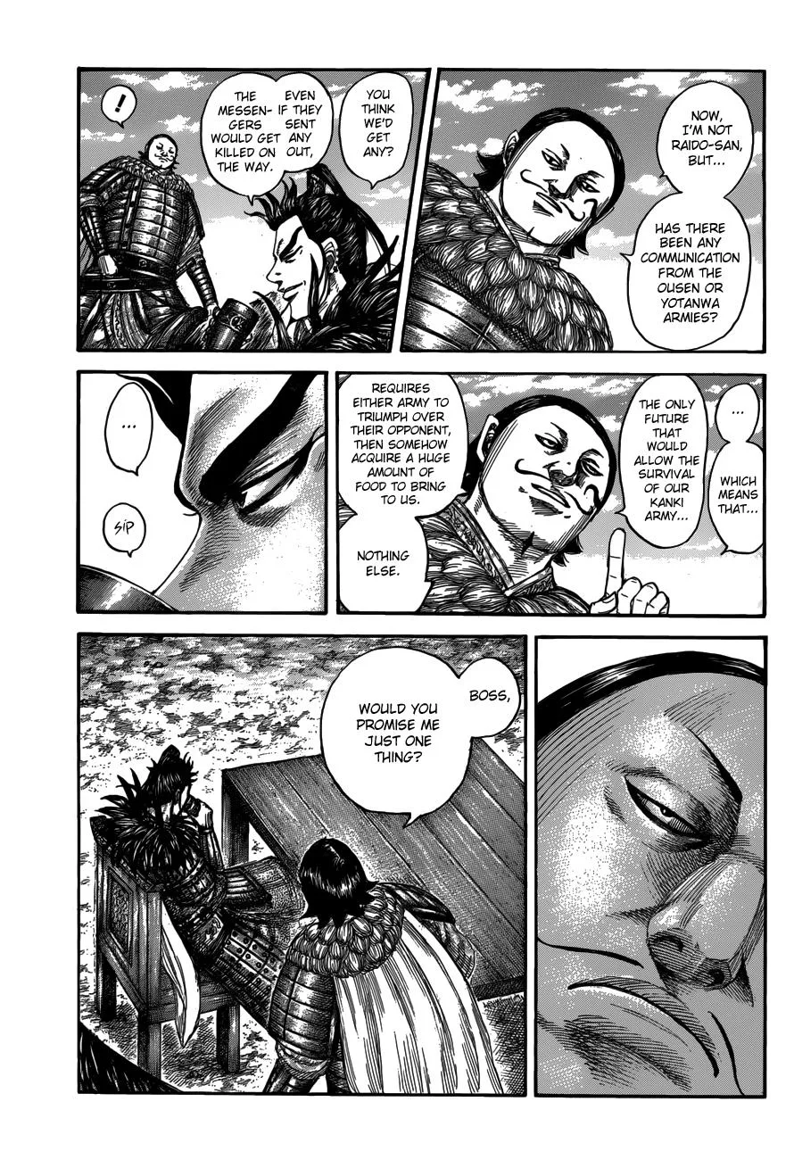 Kingdom - Chapter 555 - Page 6