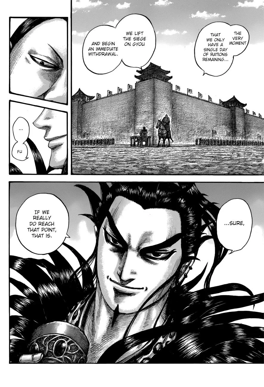 Kingdom - Chapter 555 - Page 7