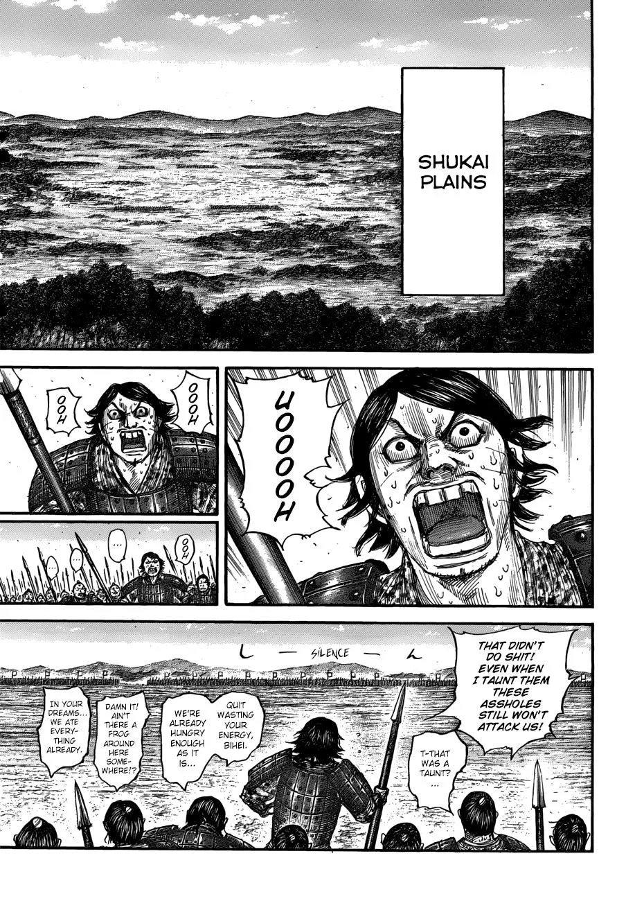Kingdom - Chapter 555 - Page 8