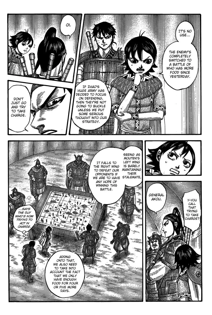 Kingdom - Chapter 555 - Page 9