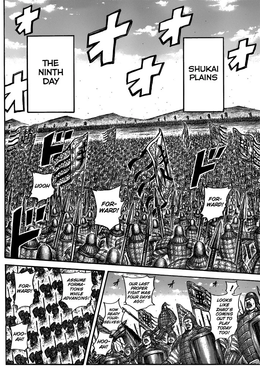 Kingdom - Chapter 556 - Page 11