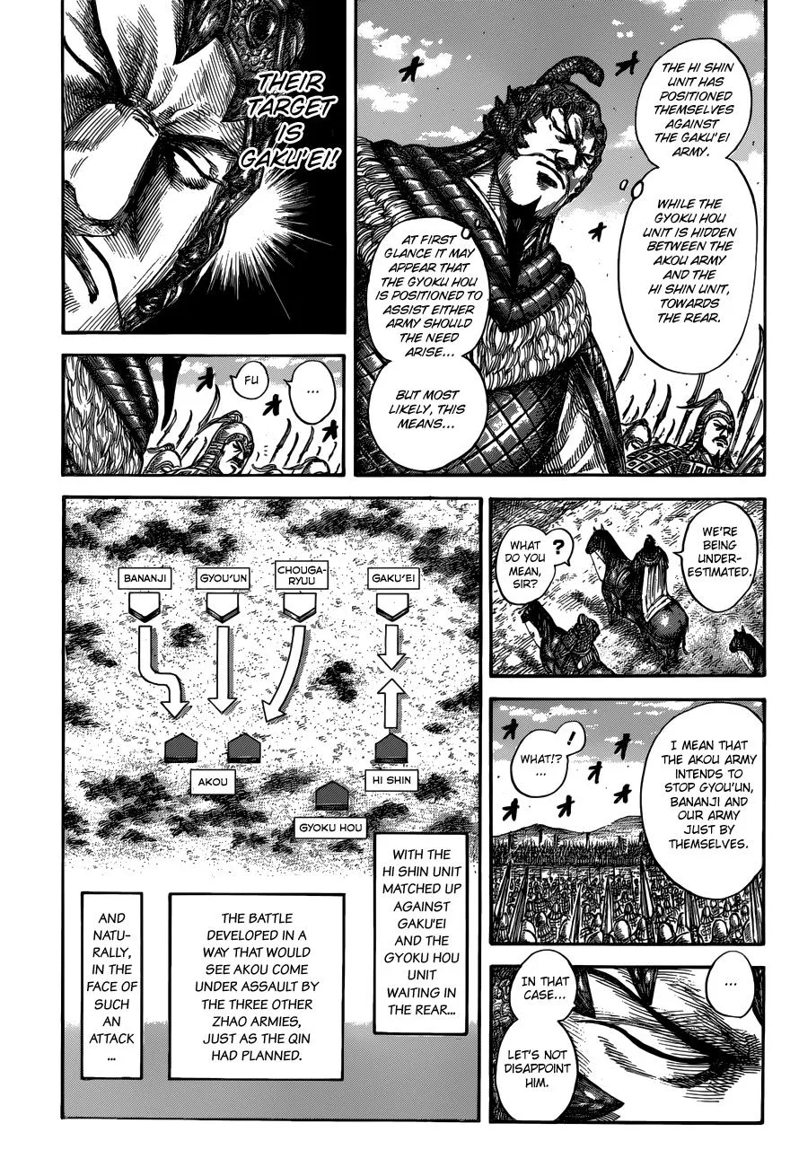 Kingdom - Chapter 556 - Page 12