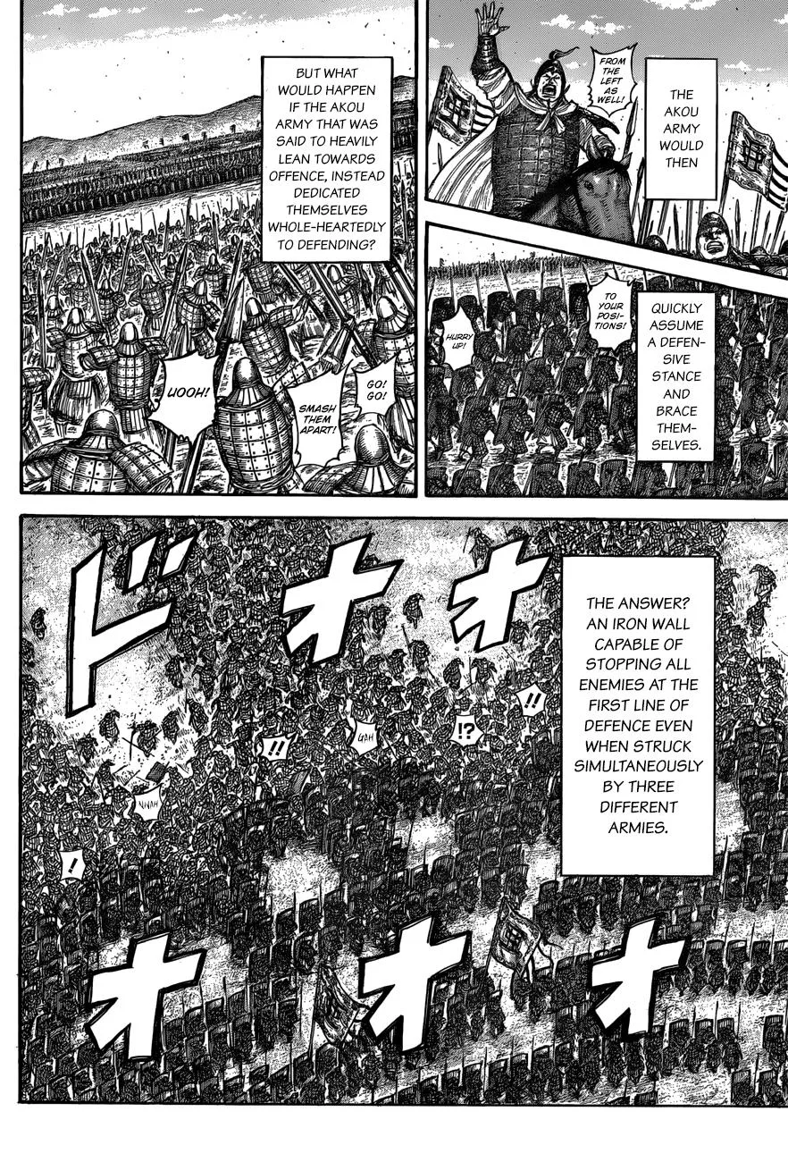 Kingdom - Chapter 556 - Page 13