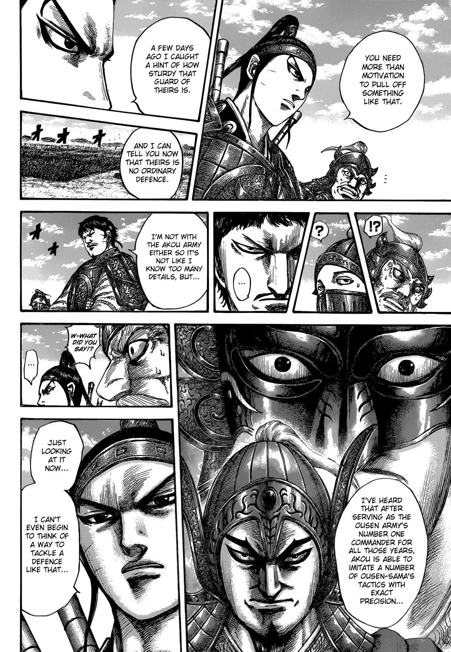 Kingdom - Chapter 556 - Page 15