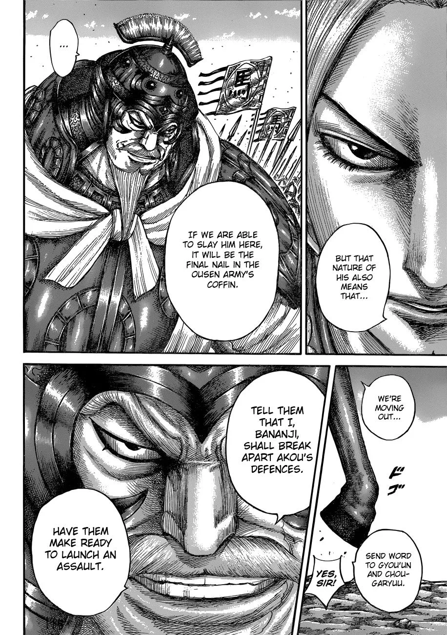 Kingdom - Chapter 556 - Page 17