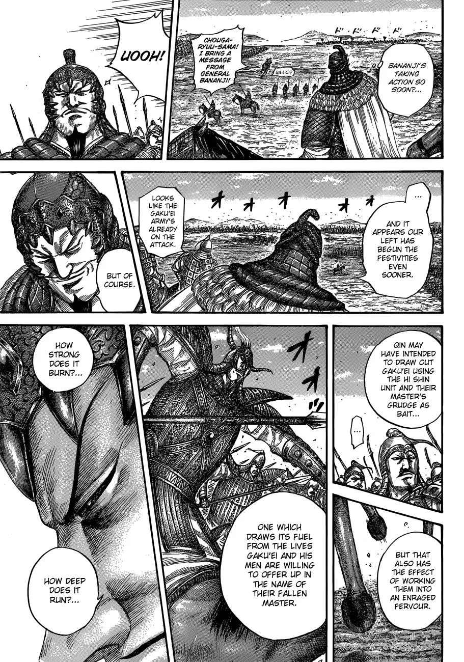 Kingdom - Chapter 556 - Page 18
