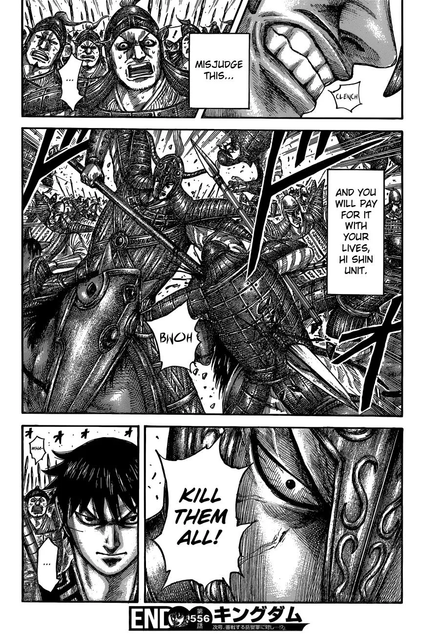 Kingdom - Chapter 556 - Page 19