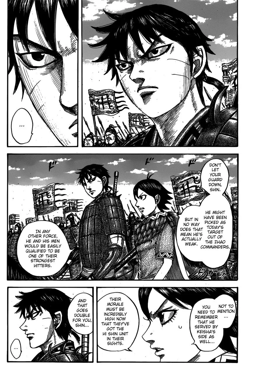 Kingdom - Chapter 556 - Page 5