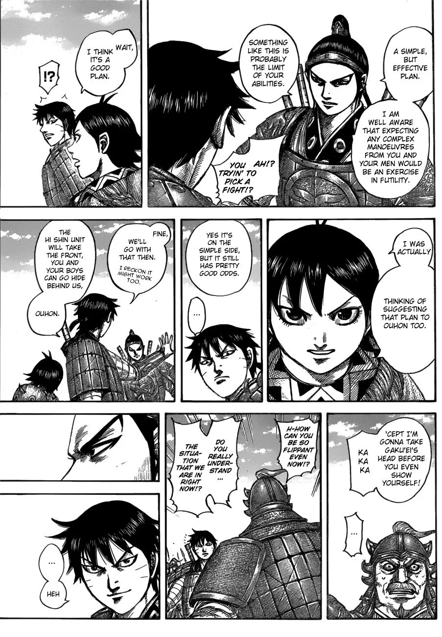 Kingdom - Chapter 556 - Page 8