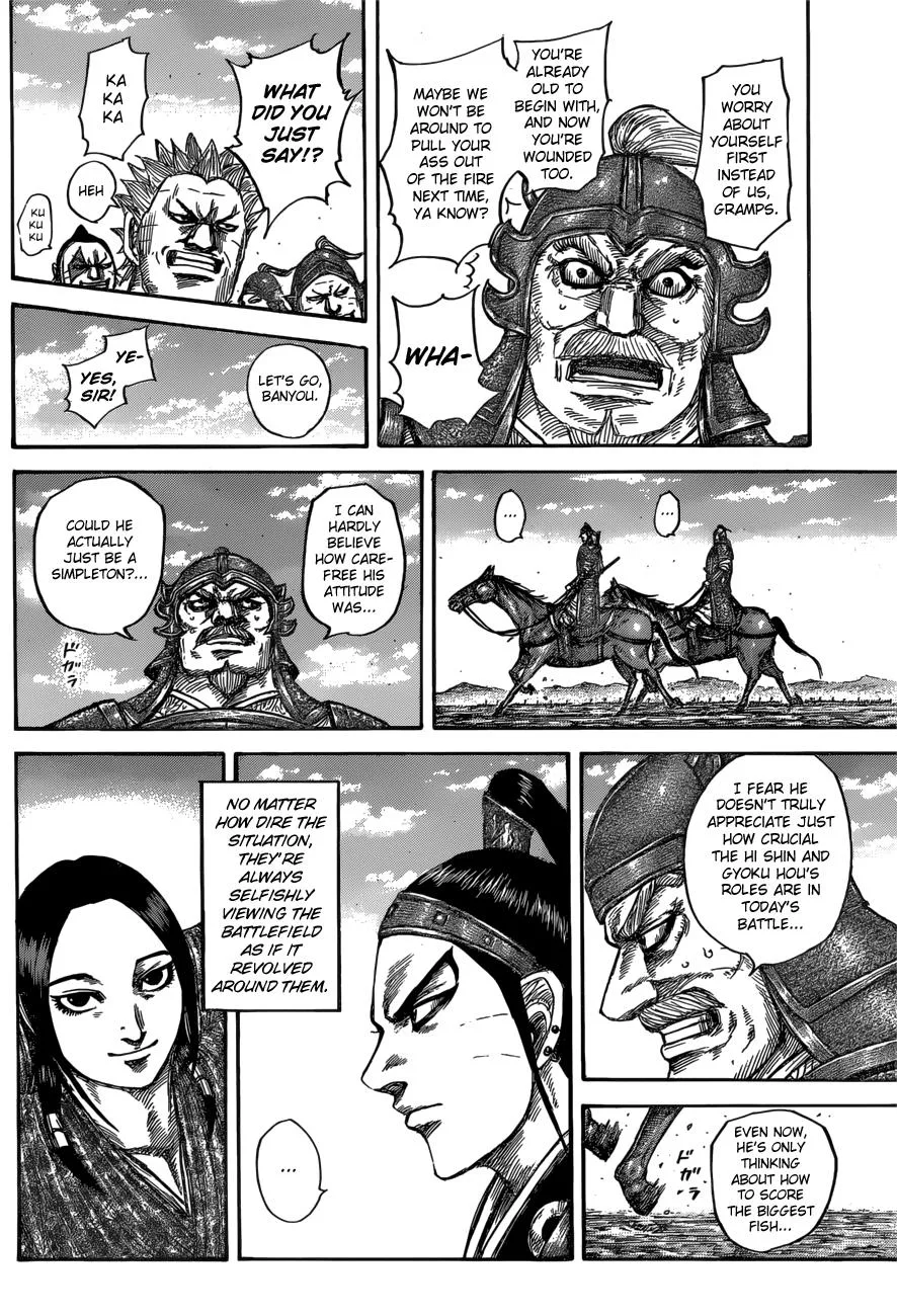 Kingdom - Chapter 556 - Page 9