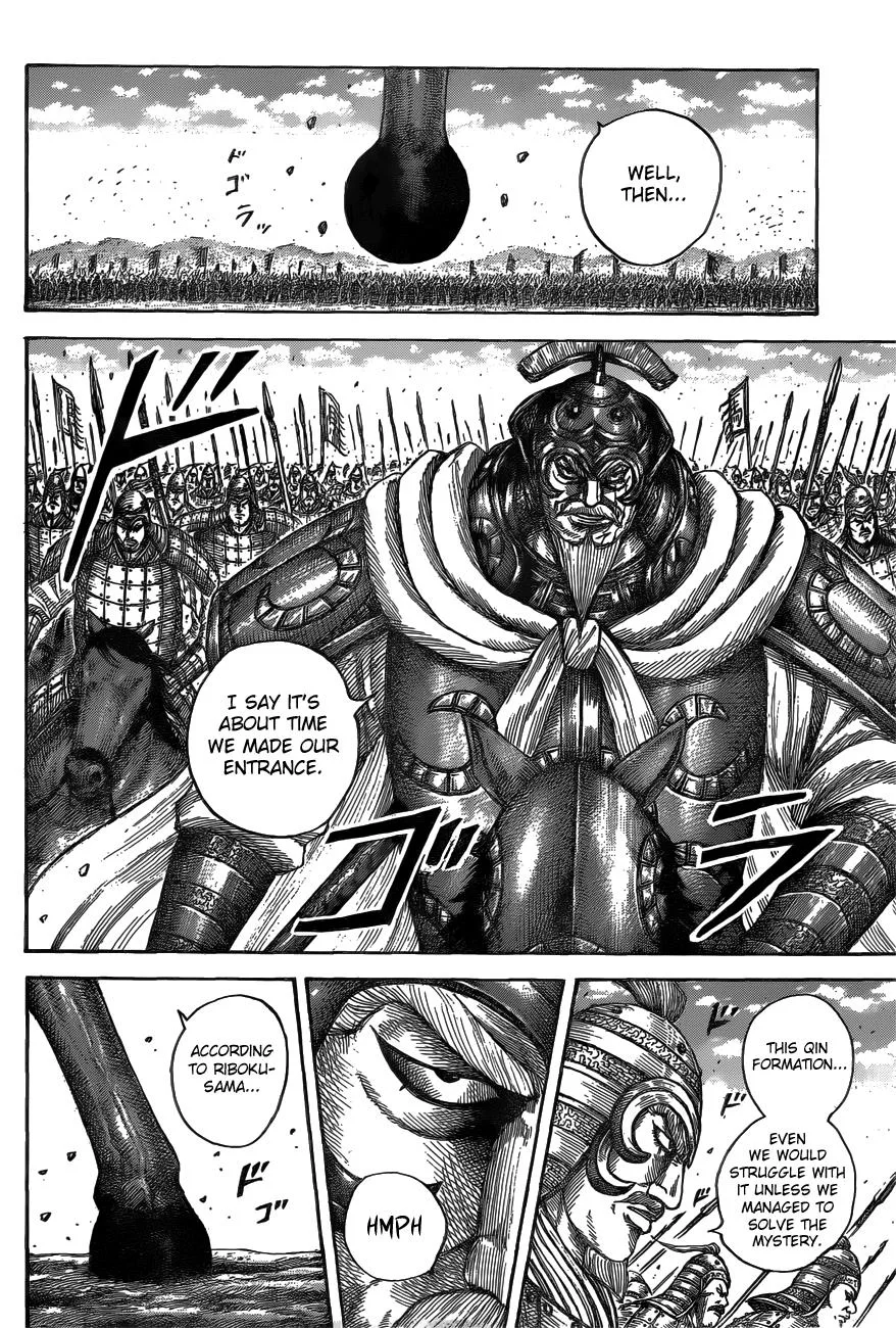 Kingdom - Chapter 557 - Page 11