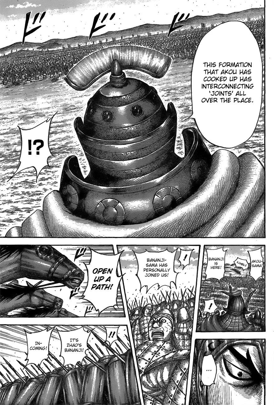 Kingdom - Chapter 557 - Page 12
