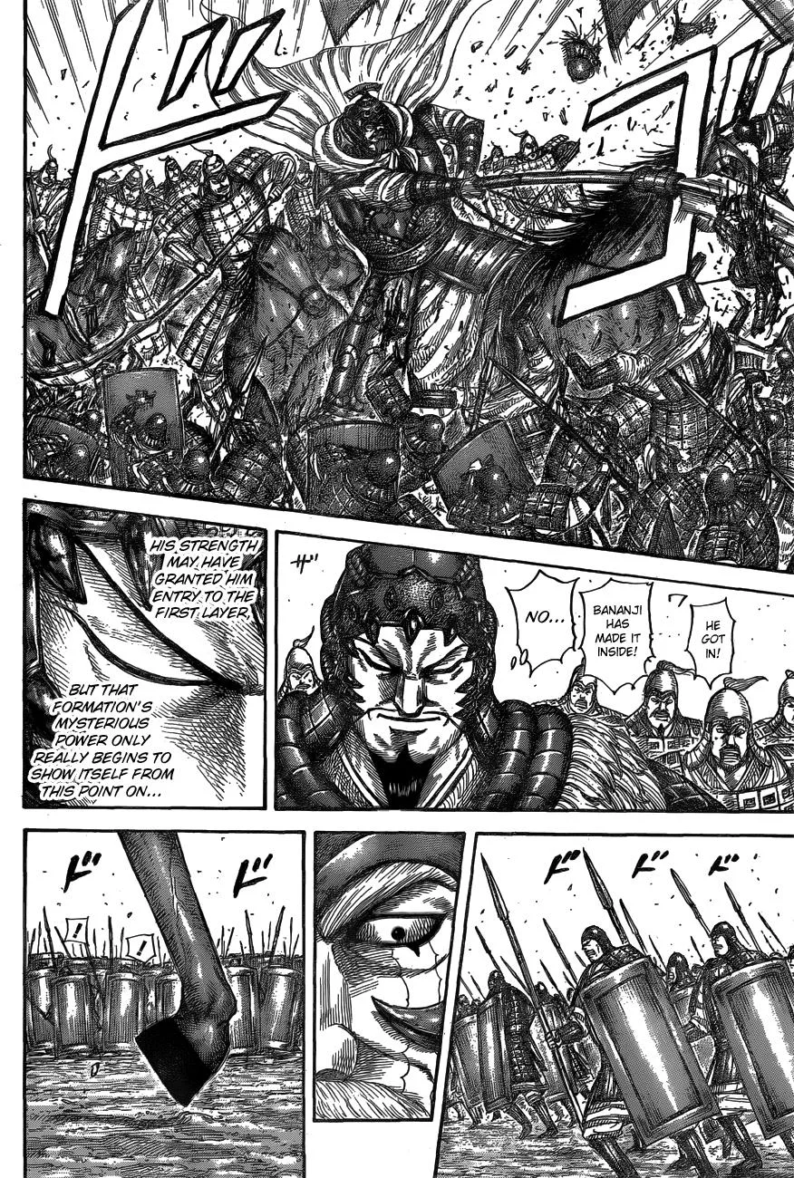 Kingdom - Chapter 557 - Page 13