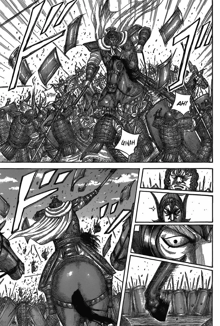 Kingdom - Chapter 557 - Page 14