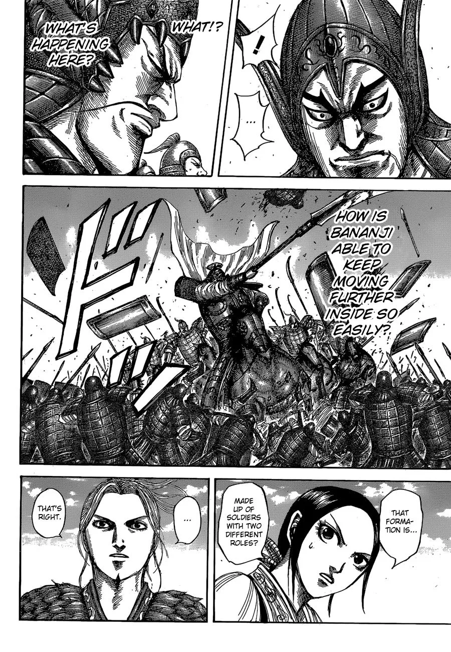 Kingdom - Chapter 557 - Page 15