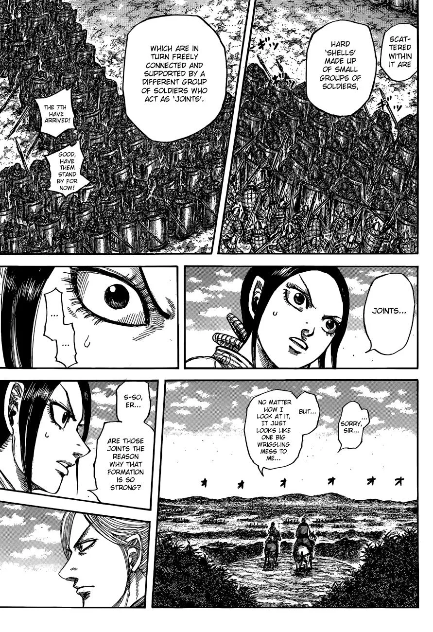 Kingdom - Chapter 557 - Page 16
