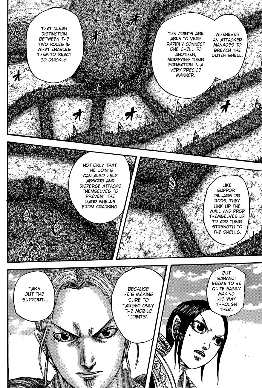Kingdom - Chapter 557 - Page 17