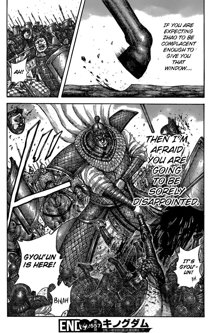 Kingdom - Chapter 557 - Page 19
